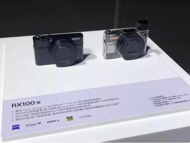 索尼黑卡RX100 VI发布：配备24-200mm镜头，售价8499元